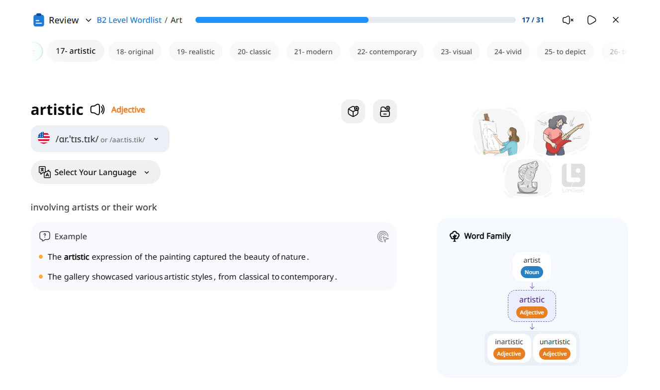 قسمت یادگیری واژه در لنگیک